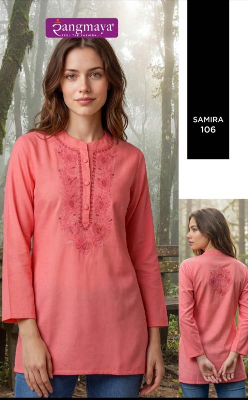 Rangmaya samira short top wholesale reyon kurti